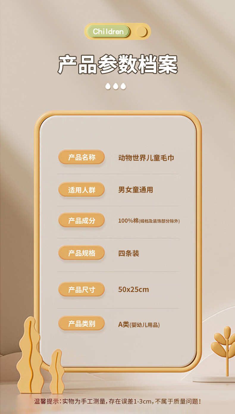 O1CN01bw4GG82Bb6WXSec4K_!!2218689948356-0-cib.jpg
