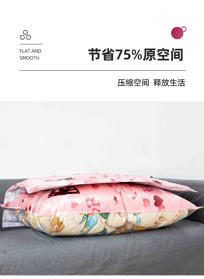 浪漫粉详情_04.jpg?x-oss-process=image/format,png