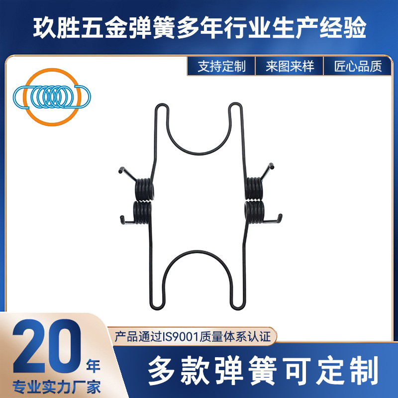 双扭转弹簧 发黑处理，耐疲劳外观件扭簧 厂家交付快速