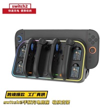 switch2�ֱ��������ʽ�ռ{֧��NS2�����ֱ���������䱣�o������