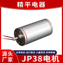 ΢늙C mˮL΢ֱ늙C R_С늙C