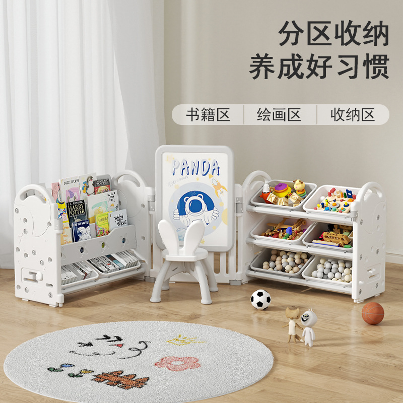 Muebles de plástico para niños al por mayor tablero de dibujo multicapa sala de estar doméstica juguetes de libros de dibujos para bebés combinación de almacenamiento