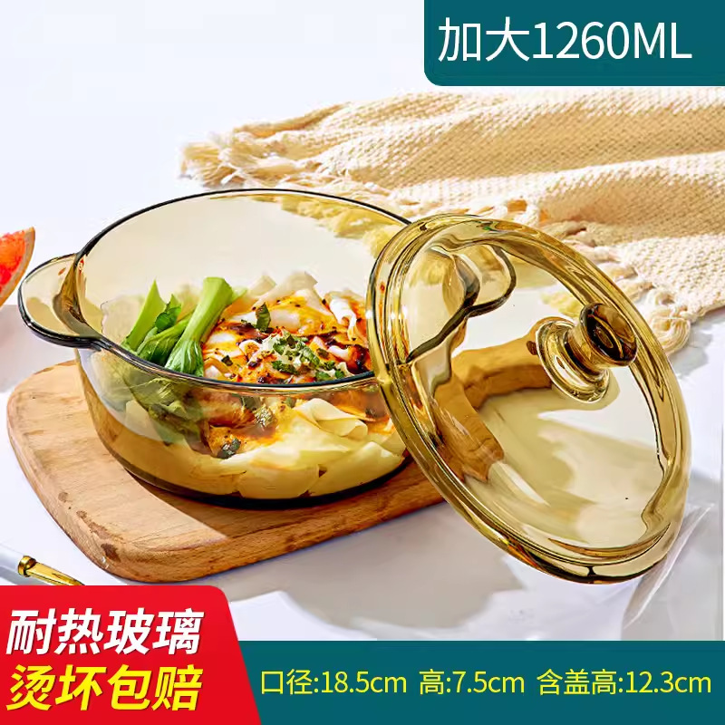 Tazco de vidrio templado resistente a altas temperaturas Tazco de espuma resistente al calor para el hogar Tazco de microondas Tazco de espuma resistente al calor Tazco de espuma resistente al calor Tazco de espuma resistente al calor Tazco de espuma