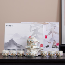懒人陶瓷汝窑自动茶具套装旋转出水石墨茶器茶杯活动商务高档礼品