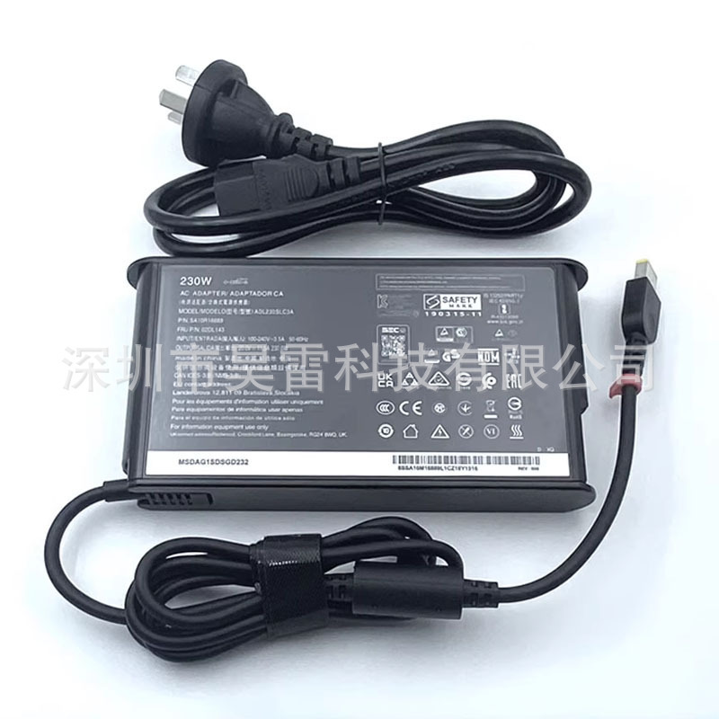 Suitable for Lenovo 230W Savior Y9000Xy7000Pr7000P Charger 230W Power Supply 20V11.5A