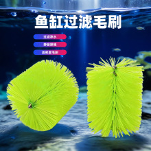 �~��ëˢ�^�V�����^�V��ëˢ�V���\���~���^�Vëˢ�Gɫ��ˮʮ��ˢ