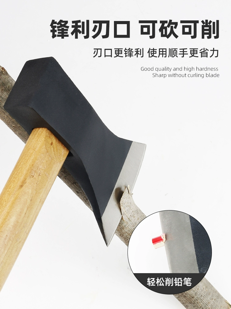 [斧头劈柴斧子户外木工专用小斧头手斧爷头砍骨刀全钢开山斧消防斧]