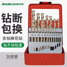 ���� �黨��ͷ�������ͷ�黨�� �����黨��ͷ1_13mm�Ͻ���ͷ��װ