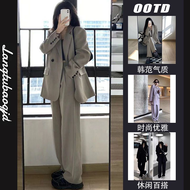 时尚休闲高级西装外套女2025春秋新款韩版宽松显瘦两件套西服套装|undefined