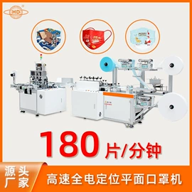 非织造布机械;口罩机;其他纺织设备
