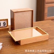 ľYƷгʽľռ{зζƏ͹ŁֶYľ