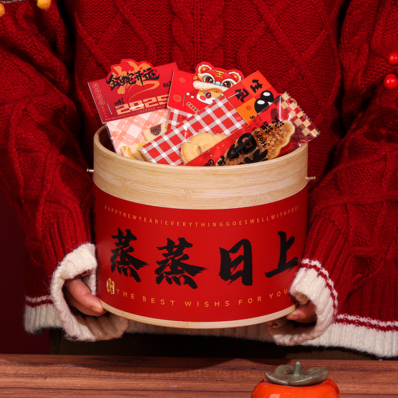 2025 Año Nuevo abrazar barril caja de regalo, galletas, nueces, productos de Año Nuevo, caja de regalo de pasteles, embalaje de vapor de estilo nacional