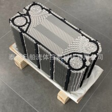 APV������Q055D��ʽ������Q080D����Q080E��ƬA055��Ƭ