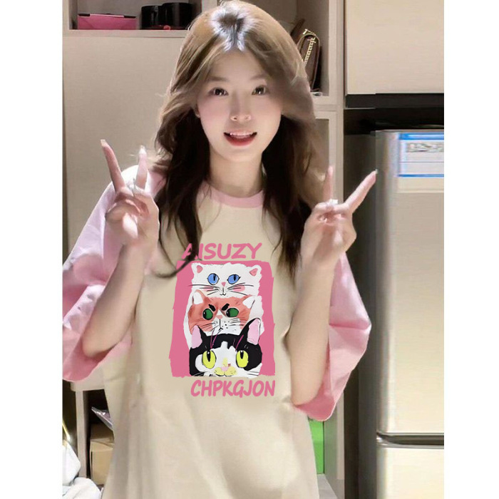 Pink Raglan Sleeve Short-sleeved T-shirt Women's 2024 New Summer Dopamine Sweet Girl Wear Design Sense All-match Top
