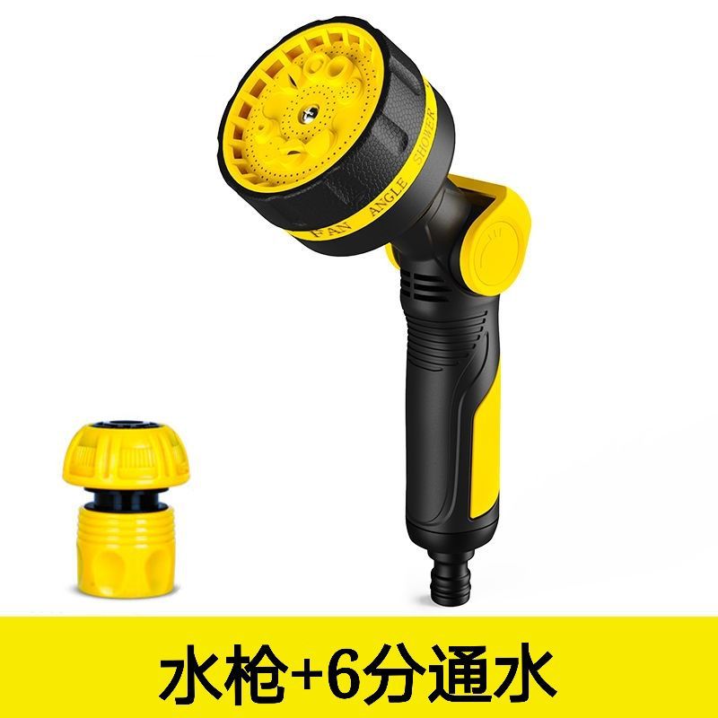 D6 물총 - 물총 + 물 6분