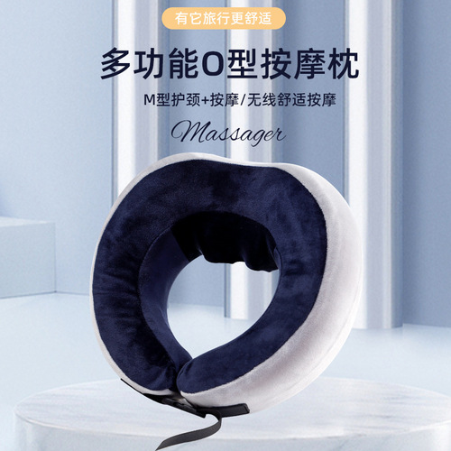 Red Light Therapy U-shaped Massage Pillow, O-shaped Adjustable Neck Support Pillow, Neck Kneading Massager, Travel Portable, Washable