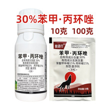 30%���ױ��h�򚢾����rșˮ���y�ݲ� ���ױ��h�� ���Ѽ׭h��100��