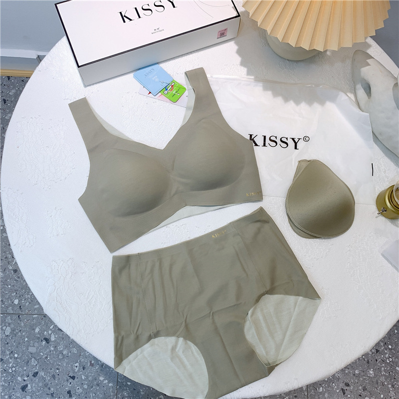 正品kissy内衣女一片式零束缚无痕无钢圈聚拢高科技运动文胸套装