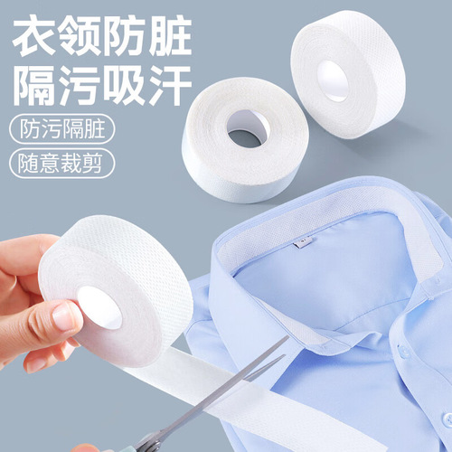 Collar Sticker to Protect Collar from Dirt - Disposable Collar Liner for Shirts - Cap Ventilated Sweat Absorbent Sticker - Protects Collar and Cap from Dirt and Sweat