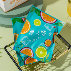 Citrus and Passion Fruit Iced Tea, Summer Cold Brew Fruit Tea, Freeze-Dried Lemon Blossom Fruit Tea, Quick and Easy Delivery