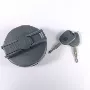 东风带锁d657w1718油箱盖