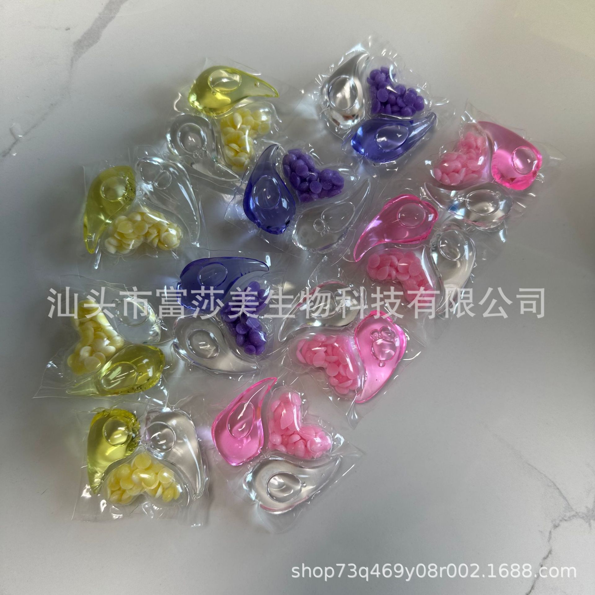 微信图片_202302091725513