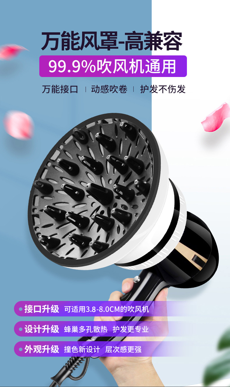 新 (2)