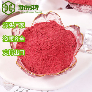 Դ�^�S�ҹ���ԭζ���ɘ�ݮ��FD�����ǘ�ݮ�۹��߷ۺ決ԭ��