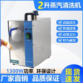 其他五金工具;其他量具;电动抛光机