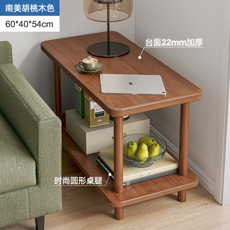 #实木小方桌四方客厅家用迷你小户型茶几小桌子边柜沙发边几正方|undefined
