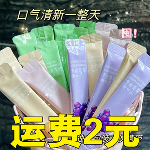 20�l����ˮ�ڳ�ˮ���坍�l�b��y�W�����¿ښ��yʽ���´��l���l
