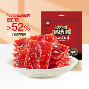 �����ݾ�˾���i�⸬��˺�⸬�ߵ����i��ɾ����i�⸬�s200g�s14��