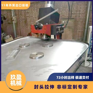 ���ͮ���ƽ�׷��^��߅�C �Ԅ���߅�C �������a�O�� ����Ʒ�|