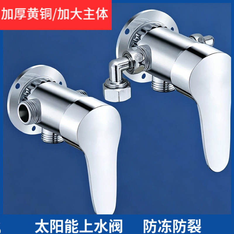 Solar-Powered Exposed Shower Faucet with Mixing Valve for Hot and Cold Water, Bathroom Water Heater Showerhead with Water Mixing Valve Switch
