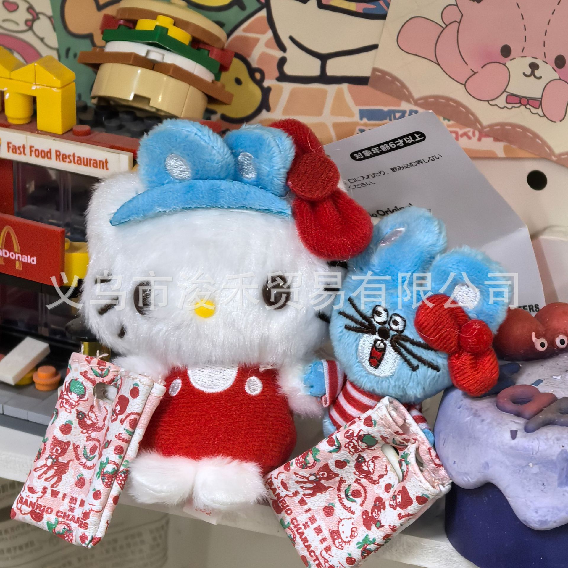 Amor hellokitty muñeca colgante llavero colgante bolsas de regalo bolsas de peluche lindo muñeca colgante lindo
