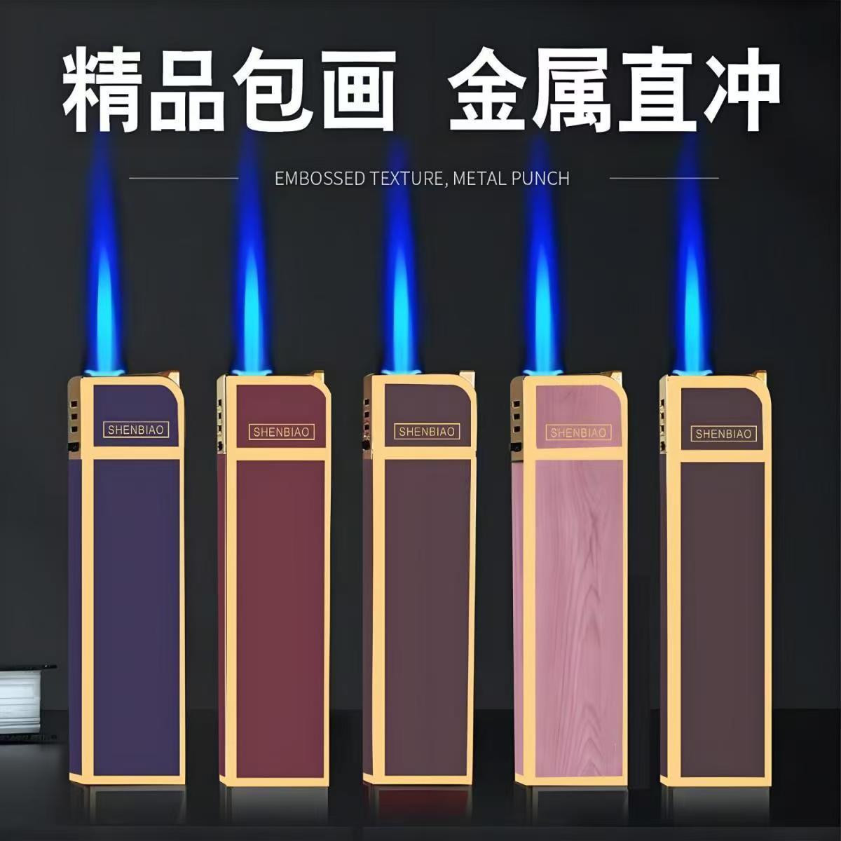 高档金属厂家批发防风打火机激光刻印字充气广告火机做二维码LOGO