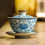青花陶瓷泡茶家用盖碗