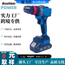 �羳21V �oˢ�늿�Q�A�^�p�����荼��ö๦��늄��ݽz������