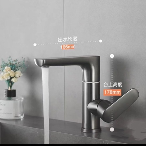 Factory wholesale 304 stainless steel basin hot and cold faucet bathroom bathroom counter basin 360 rotating water outlet