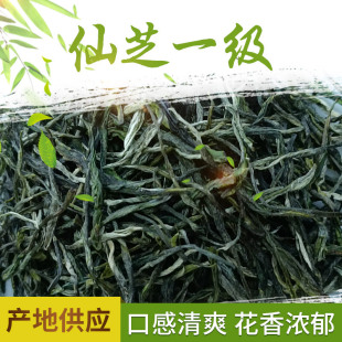 ���ڸ��rˬ����֥һ����ɽ���~ɢ�b���~��ǰ��F��500g��ɽ��ǰ