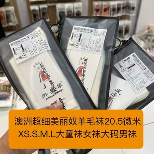���޳��������Z20.5΢����ë�m�Ӽ�ɫ�ļ����ͯ�mŮ�m�S�����l