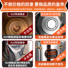 ?늟��_ˮͰ���������ß�ˮͰ��Ͱ늼ӟᱣ��Ͱ����Ͱ��ˮ