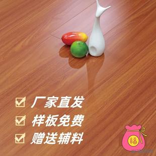Laminated Wood Flooring 12mm Waterproof and Wear-Resistant Household Engineering Flooring Can Be Laid by Yourself Factory Direct Sales Wholesale