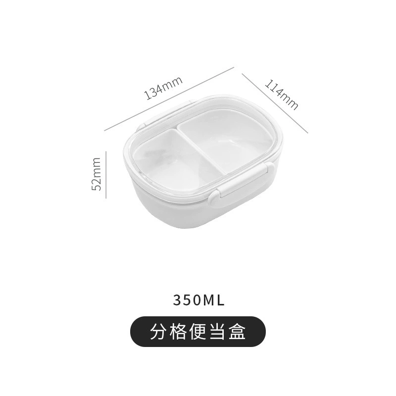 Ланч-бокс Bento, разделённый, можно использовать в микроволновке, пищевой герметичный изолированный, 350/490/950 мл