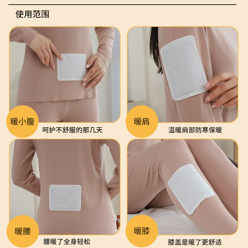 暖かい赤ちゃんの冬の暖かい体は服を貼って保温します。|undefined