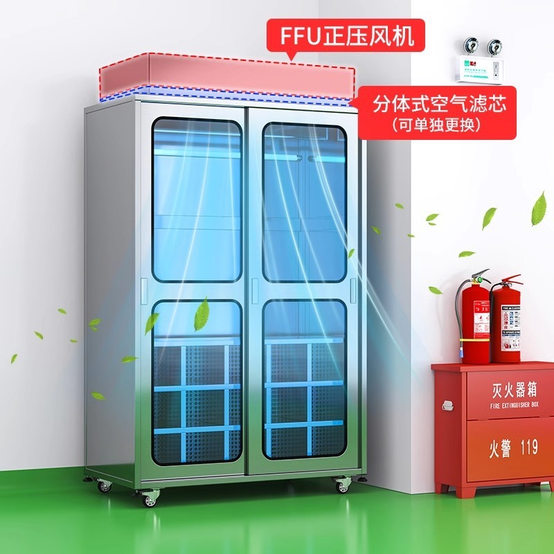 ステンレスクリーンタンスクリーン工場殺菌靴棚百級FFU浄化除塵静電気防止服棚|undefined