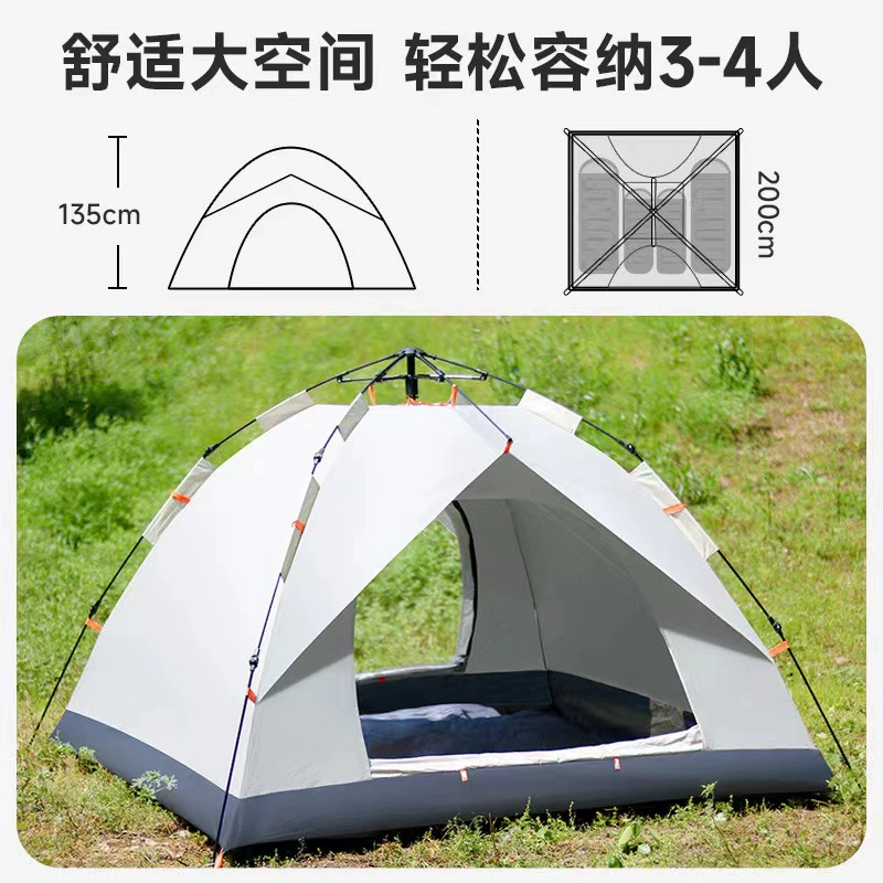 Travel automatic tent for camping, inflatable pillow, fully automatic, sun protection