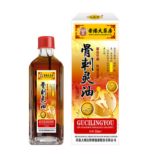 ��۴�ș���Ǵ��`��50ml ����j�P���i��t���Ͱ�Ħ�� ��W��