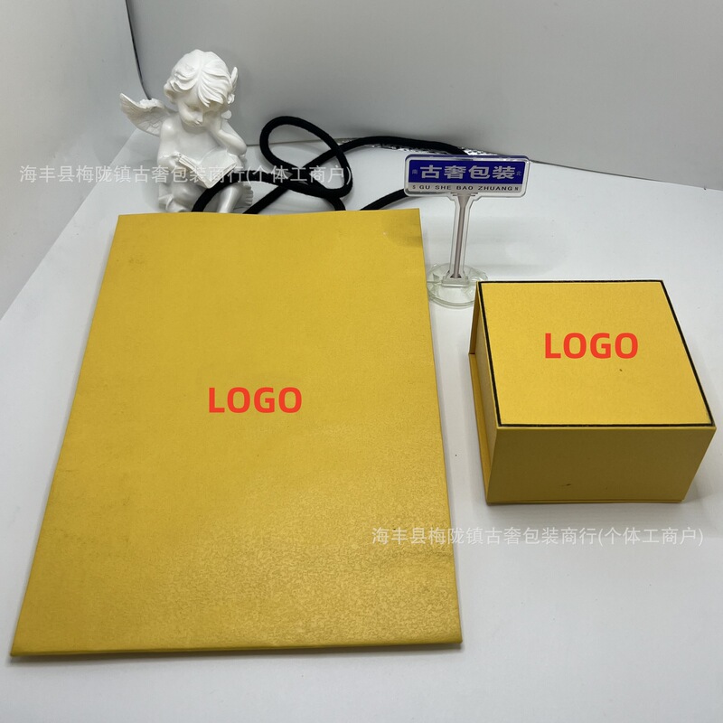 Fenjia Yellow Large Box Gold Version Packaging Fd Ring Necklace Universal Counter Gift Box Factory Direct Sales Wholesale and Retail