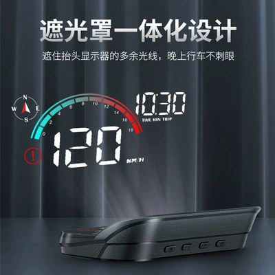 Vehicle HUD High-Definition Car Gps Speedometer